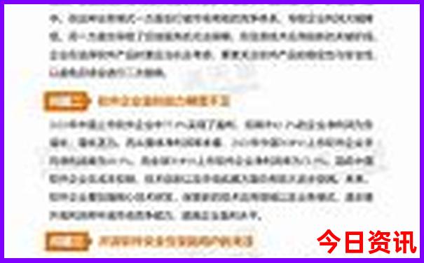江苏省内旅游景点排行榜前十名