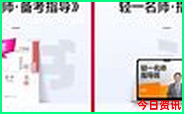 带娃旅游最适合的城市