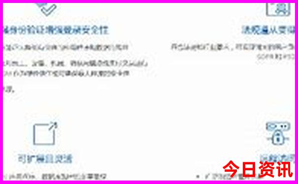 甘南线路旅游景点介绍