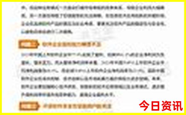 成都旅游必去十大景点