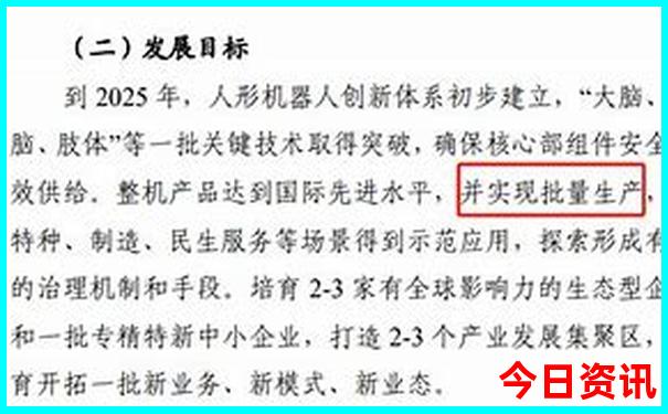夏天可以旅游的地方